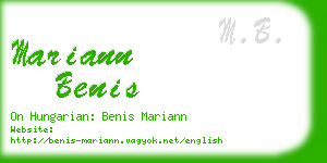 mariann benis business card